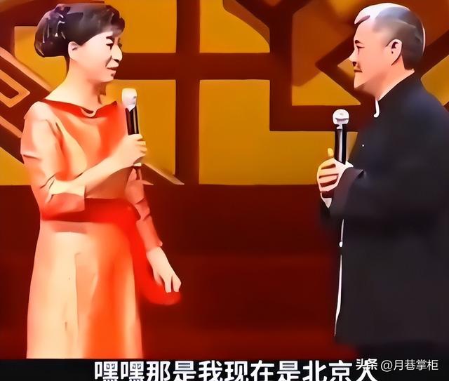 拔出萝卜带出泥！人民网彻查后	，闫学晶越扒越有，这回真洗不白了