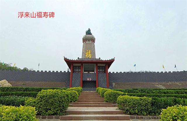 带你了解下，千年古县莒县，是个怎样的县城