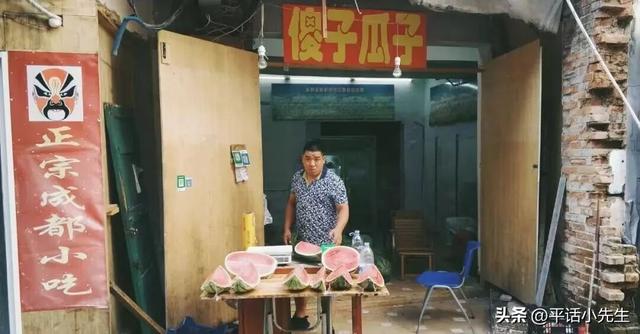 再见，琯尾街！