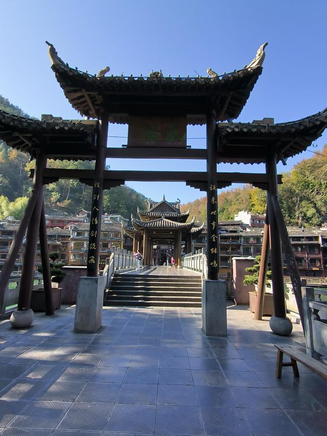 又见凤凰 美兮凤凰