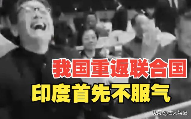印度旅游团来上海旅游，落地的瞬间，一个个眉头紧锁却又目瞪口呆