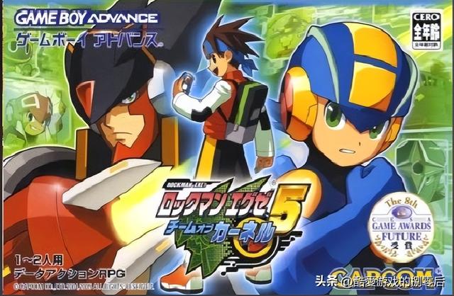 CAPCOM 经典游戏系列大盘点！洛克人EXE篇①！哪部作品你最喜欢？