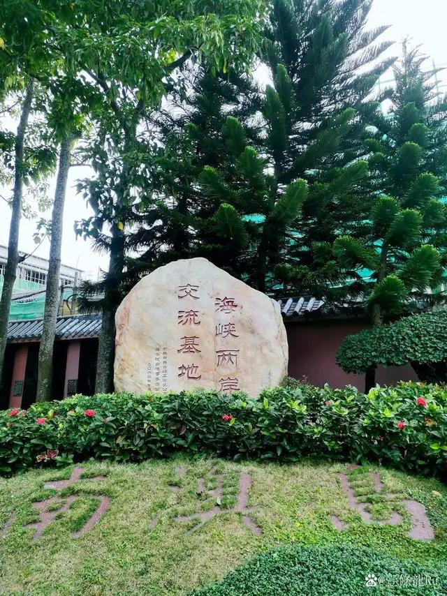 又来广东之一百一十 汕头篇之六 南澳总兵府（2）