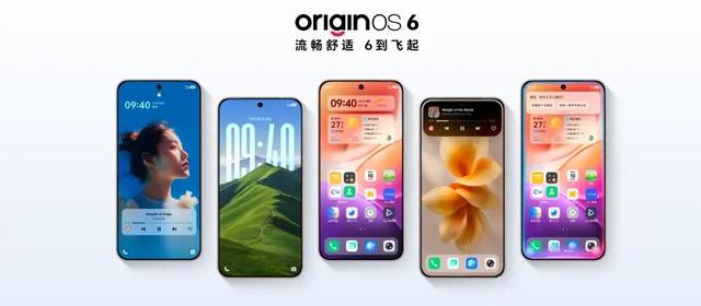 vivo S系列新机爆料：6.59、6.31英寸两款机型