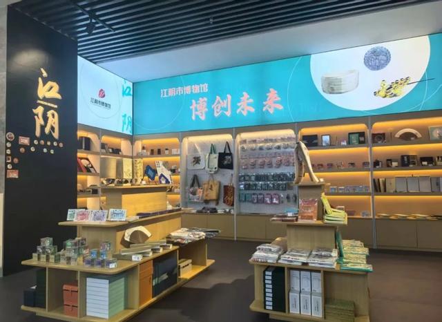 就在明天！江阴市博物馆走起→