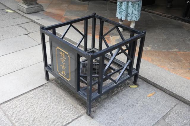 直播回顾|游名园学消防,安全知识藏在美景里