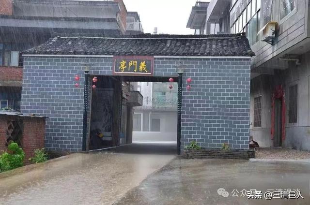 金华永康象珠郑氏宗祠， 源自浦江江南第一家