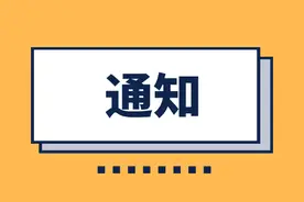 关于开展2025年北京群众文艺创作活动第十届“文荟北京”群众文学创作活动的通知图片