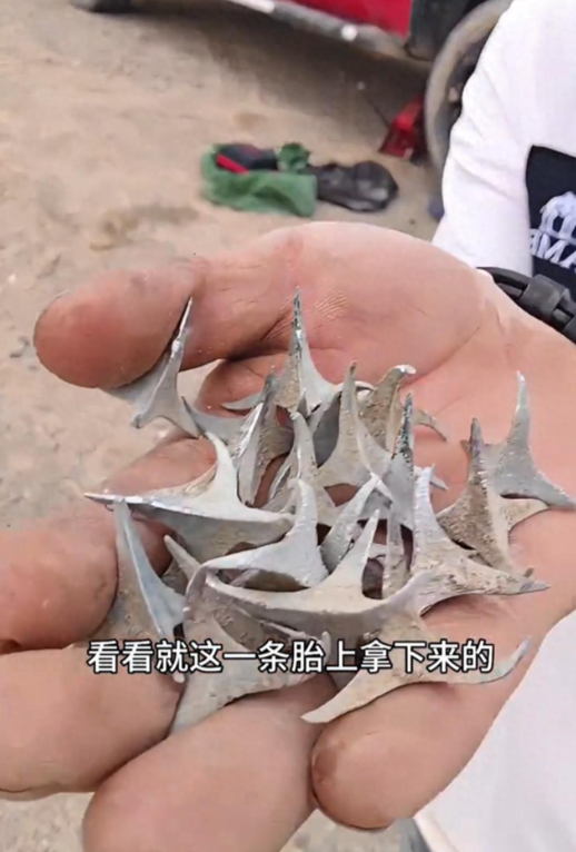 博主青甘环线被扎胎！一胎三十个钉，警方介入，更多内幕曝光