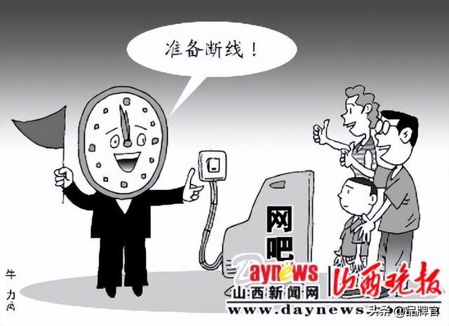 倒闭1.2万家！80后集体记忆轰然崩塌，50台电脑年入千万神话破灭