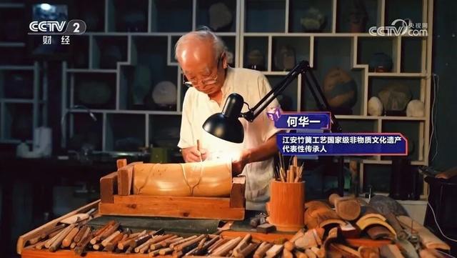江安亮相央视60分钟 深度解锁人文漫城魅力