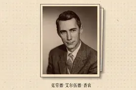 最好的加密方式就是公开？为什么现代密码学这么奇怪？图片