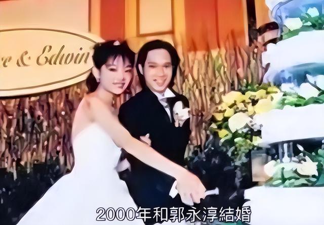 一代女神沦为豪门玩物？结婚8年牙齿全掉，器官切除，面似骷髅