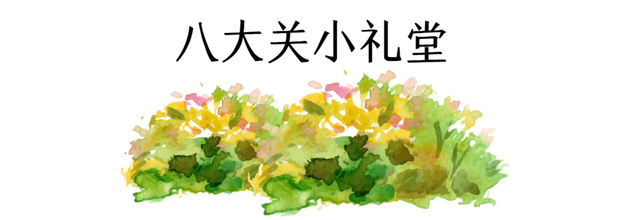 跟着影视游市南丨太会选景了！这里的“自然美”溢出屏幕