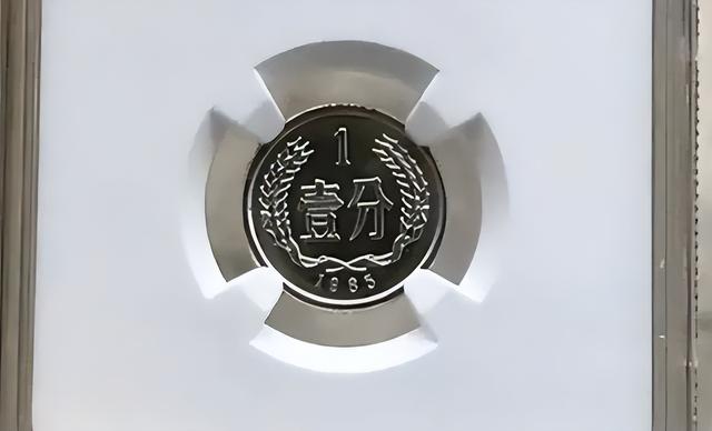 少见的1分钱硬币，如果出现这年份，一枚就能卖到8000元