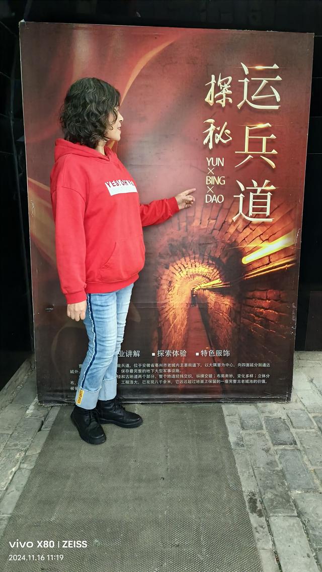 青衿幽深处——藏兵于九地