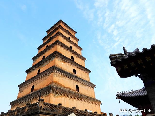 大小雁塔，两个唐僧