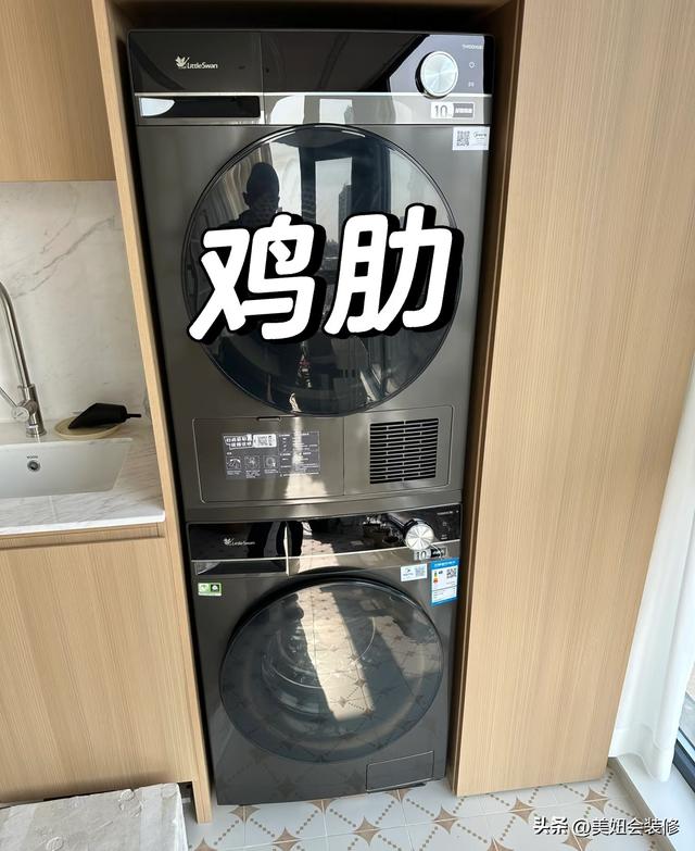 会过日子的人不买这10种家电！买了多半后悔，最后一个正流行！
