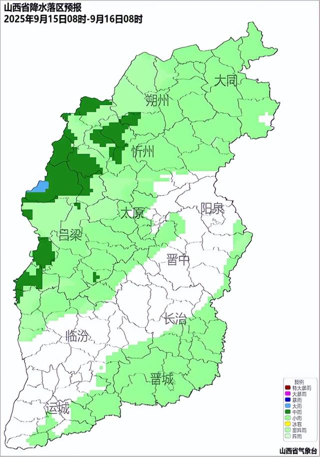 雷暴大风预警！近期山西降雨降温