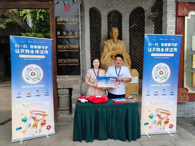 谁懂啊！逛博物馆拍张照，我居然成了文物守护者！