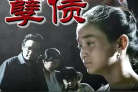 《孽债》29年，演员现状大不同，有人做普通技工，有人悄然离世图片
