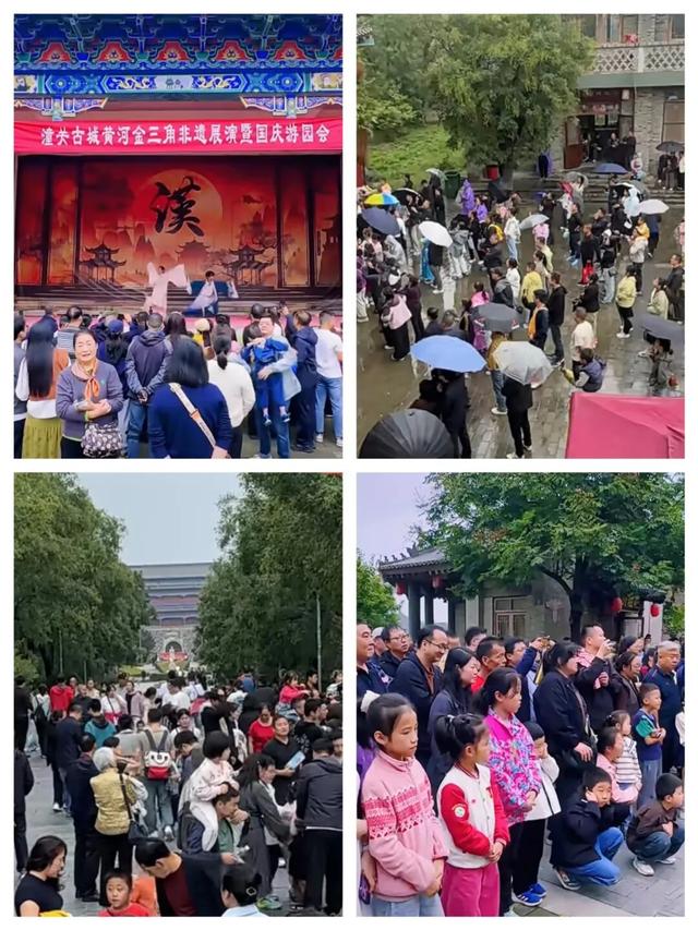“潼”庆双节：潼关县国庆假期文旅市场人气旺