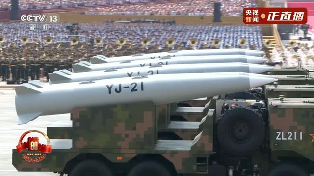 不装了！一口气看完九三大阅兵武器装备！谁说我们一个也不认识？