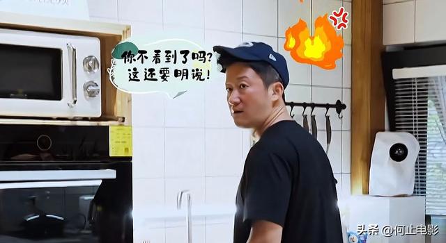 拔出萝卜带出泥！吴京电影风波牵扯多人，李连杰张译点评得没错