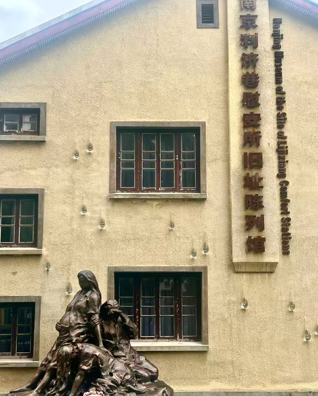 我是北京人，在江苏南京待了几天，憋不住想说说我的游玩感受。