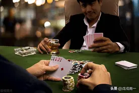 一个赌博的故事告诉你，如果不想亏钱，建议投资者睡觉前看几行图片