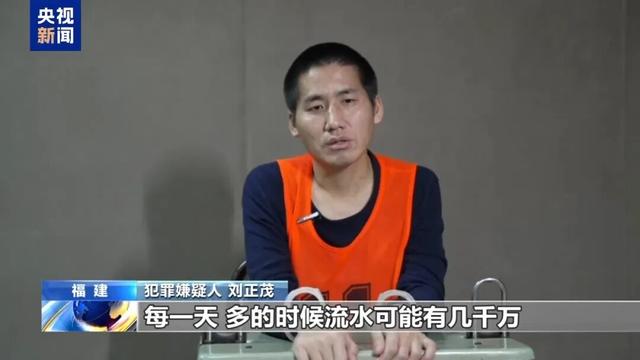 诱拐大批中国妇女卖淫，引诱、强迫卖淫女陪同客人一起吸毒…涉案资金超100亿，缅北刘家集团犯罪始末曝光