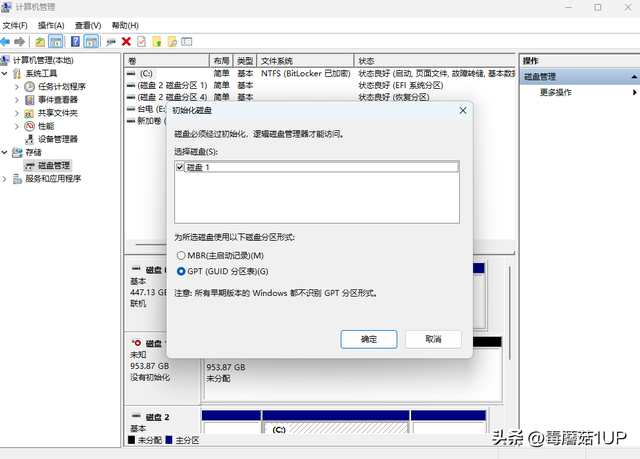 独立缓存真的香，金百达KP270硬盘测试报告