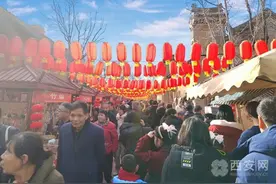 完美收官!春节期间蓝田旅游持续火热!图片