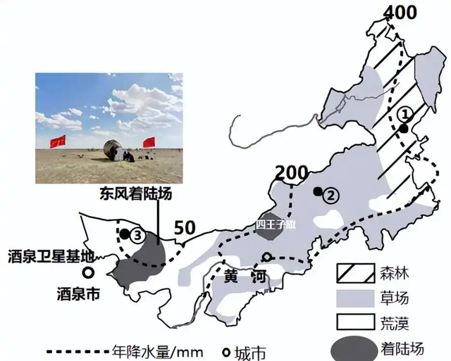 东风就绪！神舟二十号3人乘组准备回家，神二十二1人将飞行超1年