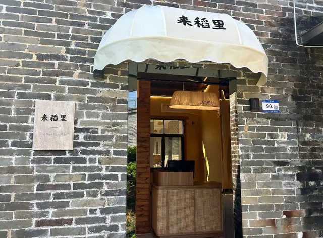 好消息！肇庆多个新晋打卡地集中开业！