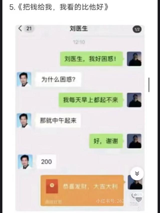 笑疯了????????，看谁能坚持到最后不笑????????????
