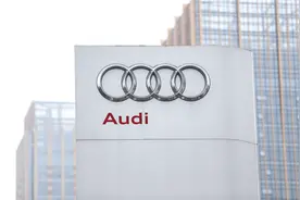奥迪天津一4S店因抽贷闭店涉资过亿 在华销量降7.5%发布AUDI新品牌谋变图片