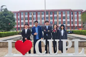 中国政法、华东政法、西南政法、西北政法、中南财经政法，谁更强图片