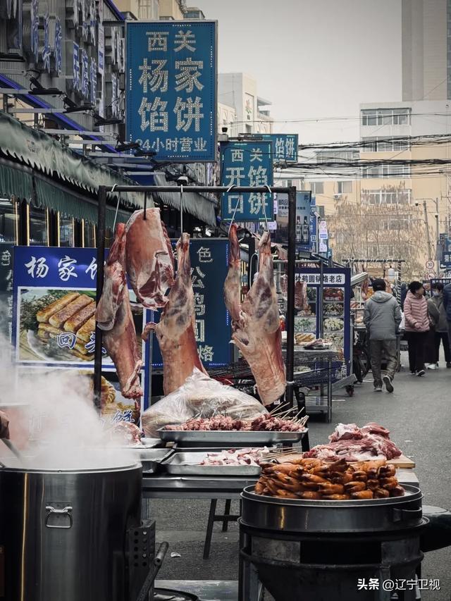 本地人严选!这条深藏在沈阳老城区的美食街,从早吃到晚可太顶了