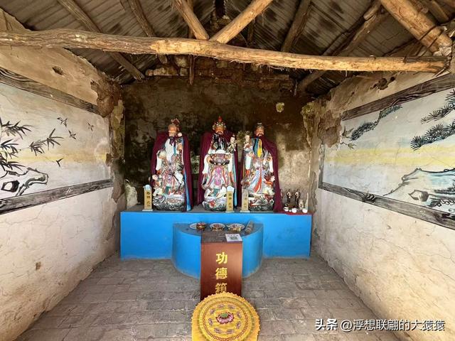 我，终于登上了岳阳山之巅！（博山登山记）