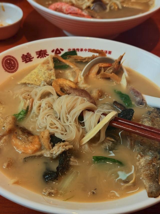 浙江大变局！临海突然爆红，浙东城市集体看懵～