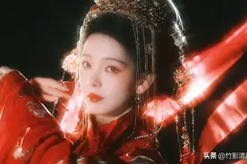 同样30岁，陈瑶中式恐怖新娘惊艳！剧抛脸彻底秒了千篇一律鞠婧祎图片