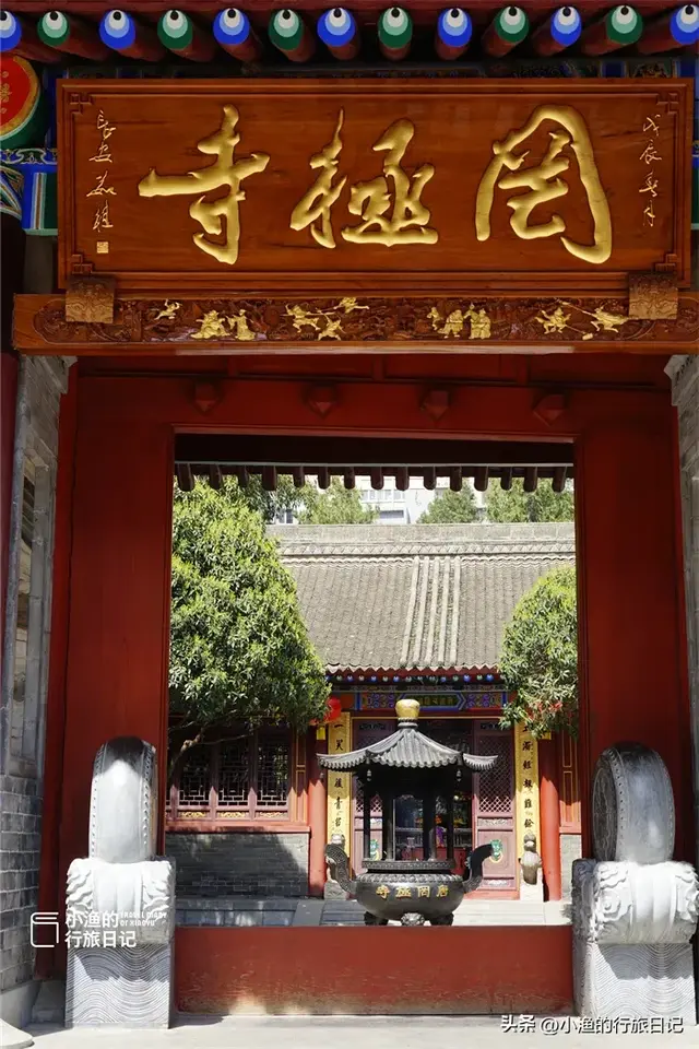 西安有座不起眼的寺庙，曾和中国最有名的三个女人有关，你去过吗