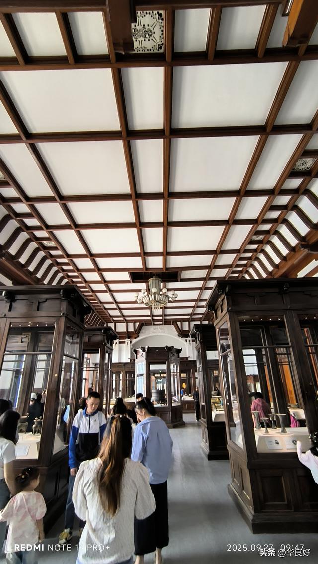 博物馆之最——寻北之旅（三十九）