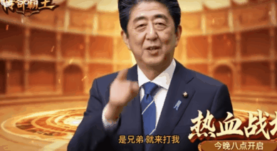 一夜之间，Sora成了全球最会玩梗的赛博老资历