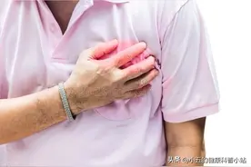 参松养心胶囊是治疗心律失常、冠心病的中成药，科学服用注意5点图片