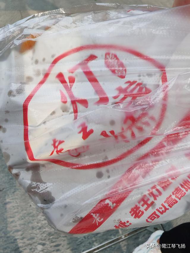 2025国庆温州游（二）