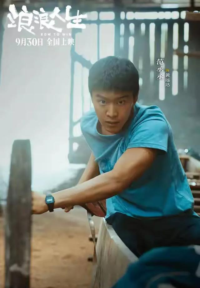 谁能想到黄渤用疼痛式宣传，来搞新电影《浪浪人生》的首映礼啊。