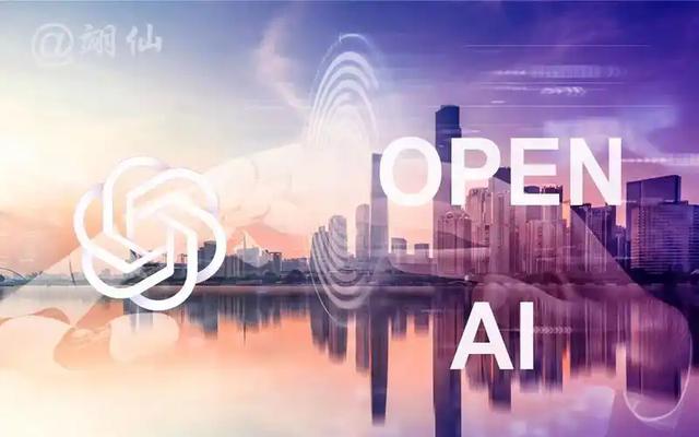 OpenAI12月松绑！ChatGPT允许成人内容，争议在哪？