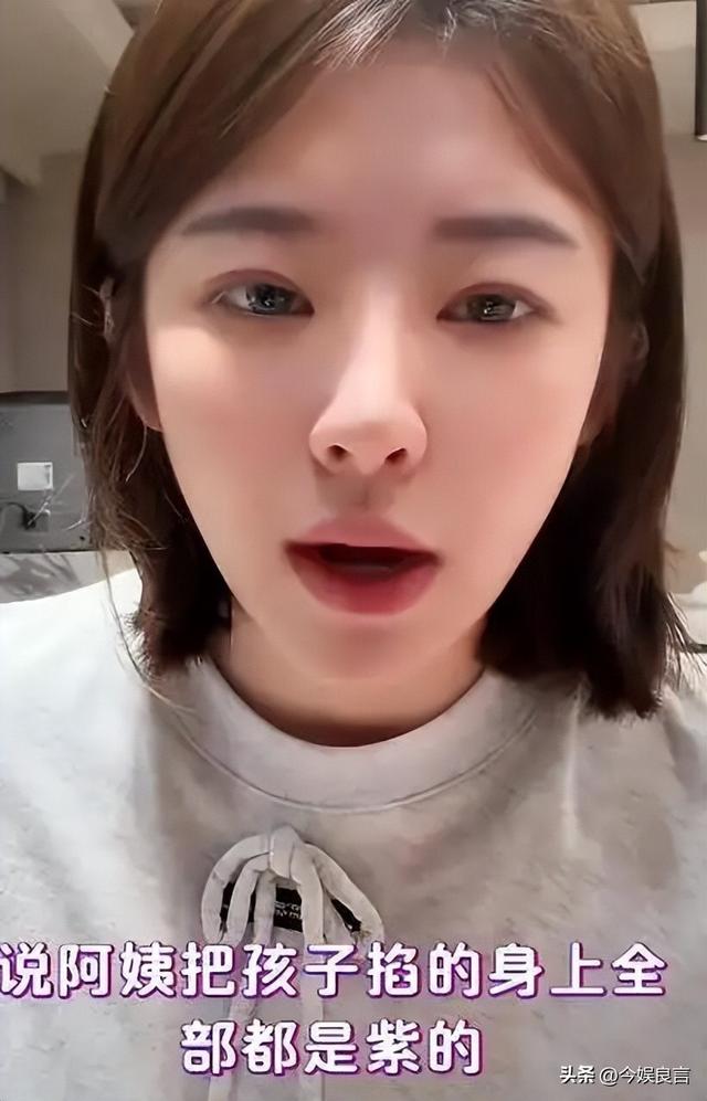 牡丹花下死，做鬼也风流！37岁“纵欲过度”的王思聪，再陷大丑闻